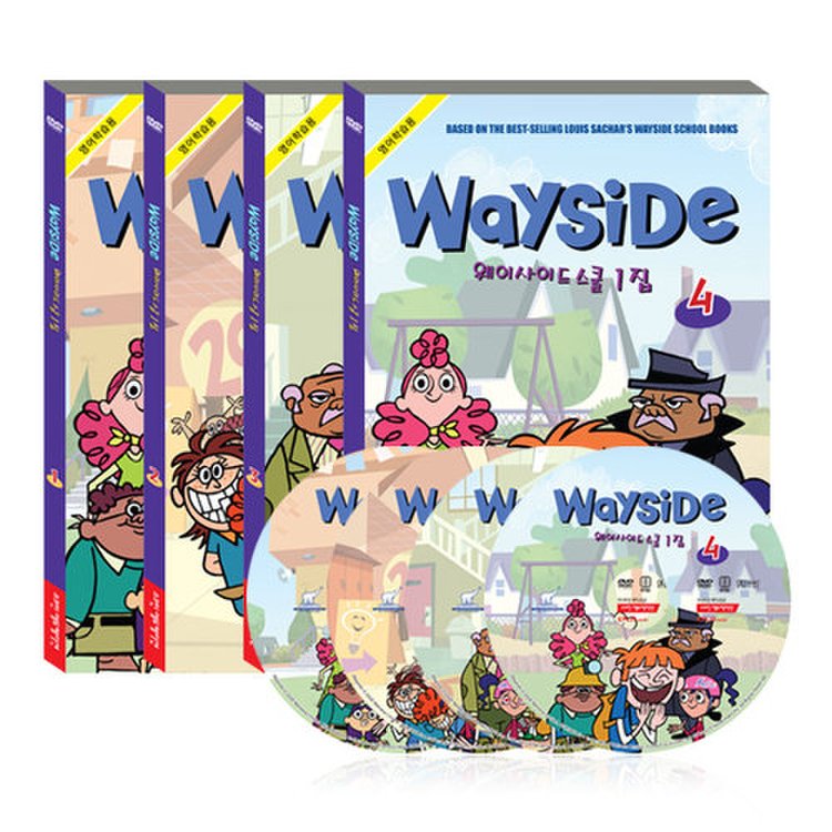 その他 Wayside School: Season One [DVD] Wayside School - The Complete Season 1 (DVD, 2008, 2-Disc
