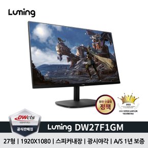 대원씨티에스 Luming DW27F1GM 게이밍 무결점