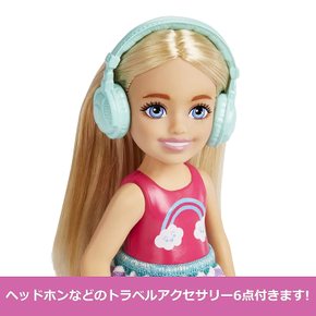 마텔 MATTEL 바비- Barbie 바비의 여동생 체르시 나들이 세트 옷을 갈아