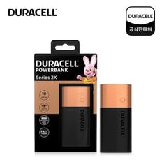 듀라셀 파워뱅크 보조배터리 2X 6500mAh