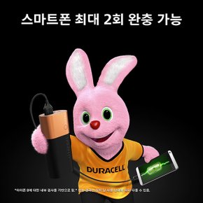 듀라셀 파워뱅크 보조배터리 2X 6500mAh