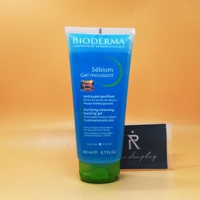 튜브타입 세비엄 젤무쌍 200mL