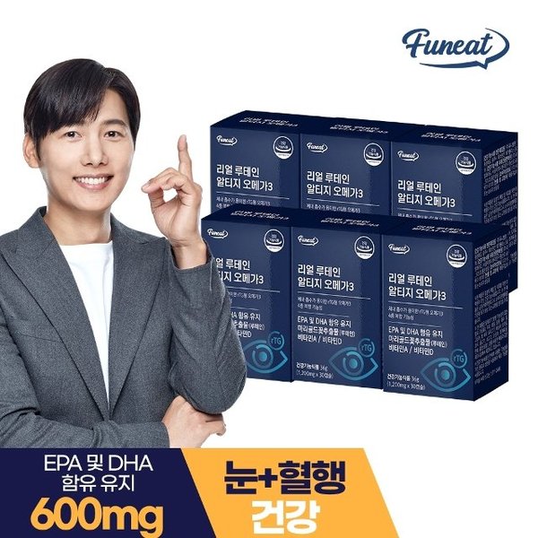 퍼니트 리얼 루테인 알티지 오메가3 6박스 (6개월분)