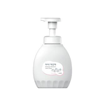  모이스처 핸드워시 퓨어로즈 용기 450ml 아이깨끗해