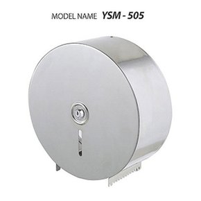 점보롤화장지 디스펜서 YSM-505 (스테인레스/원형)