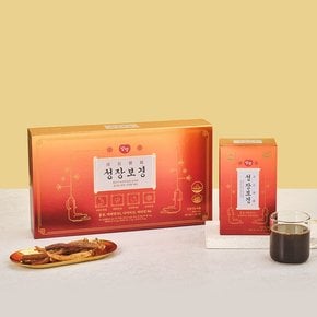 성장보경 성장기 어린이 홍삼 유아 키즈 흑삼 청소년 영양제 20ml 30포 1박스