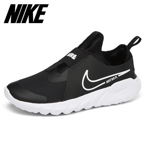 비타민스포츠 검색결과 >나이키플렉스플러스, 믿고 사는 즐거움 Ssg.Com” style=”width:100%” title=”검색결과 >나이키플렉스플러스, 믿고 사는 즐거움 SSG.COM”><figcaption>검색결과 >나이키플렉스플러스, 믿고 사는 즐거움 Ssg.Com</figcaption></figure>
<figure><img decoding=