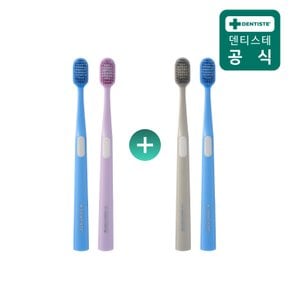 신제품 어드밴스드케어 칫솔 2 + 2개증정!