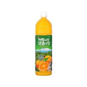 롯데 델몬트 제주사랑 감귤사랑 1.5L 과즙음료 과일주스 (S29534857)