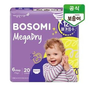 보솜이 메가드라이 팬티 점보형 20개입_
