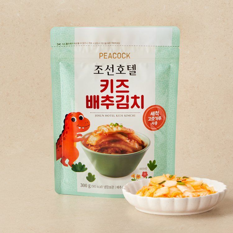 상품 이미지1