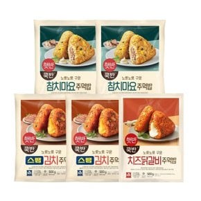 햇반 쿡반 스팸김치주먹밥500g x2개 + 참치마요주먹밥500g x2개 + 치...