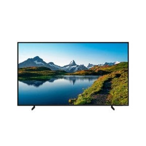 삼성 QLED 4K TV 163cm 스탠드형 KQ65QC65AFXKR(S)