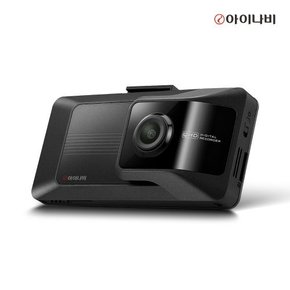 [신제품][차량용소화기+장착권+GPS안테나]아이나비 블랙박스 QXD9000mini(128GB)