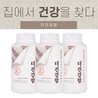  바르는규조토벽지 더건강함 더블구성 본품1kg12개+무료체험분300g2개 + 7종시공도구세트2개