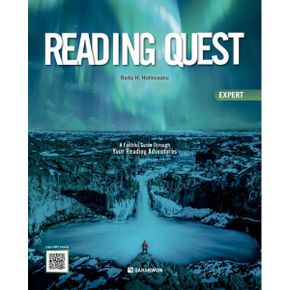 Reading Quest EXPERT : A Faithful Guide Through Your Reading Adventures