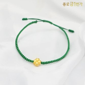 종로금1번가 순금 팔찌 클로버 매듭 1.125g