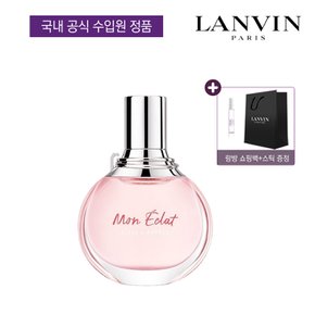 모네끌라 EDP 50ml 기획세트 (본품+스틱+쇼핑백)