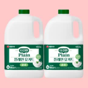 순수무가당 대용량 플레인요거트2.45L X2개 더진한 수제간식 그릭요거트 토핑 만들기