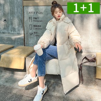 청자켓 - 추천•인기 상품, 이마트몰