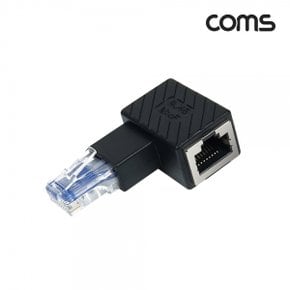 IF894 Coms RJ45연장커플러8P8CMaletoFemale