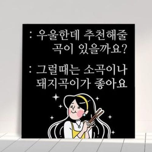 대표이미지