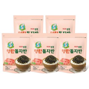 [본사운영]지도표  성경김 명란돌자반 70g 5봉