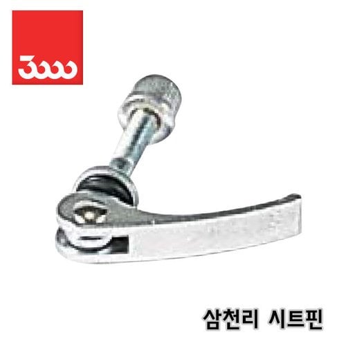 상품이미지2