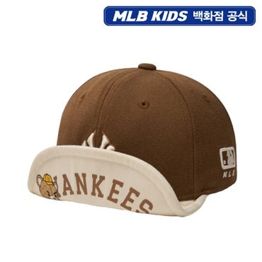 MLB키즈 24N[KIDS] 모노베어 배색 와이어 뉴욕양키스 7AWRC024N-50BRS