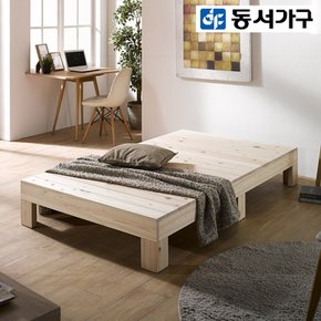 동서가구 라떼 편백나무 통원목 S 침대 프레임 DF911245-3