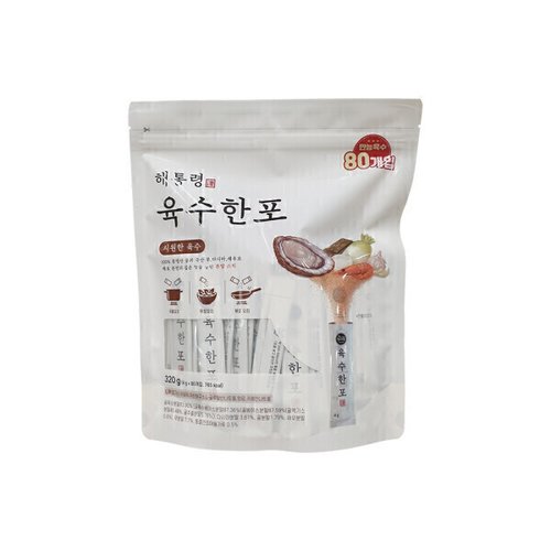 상품이미지2