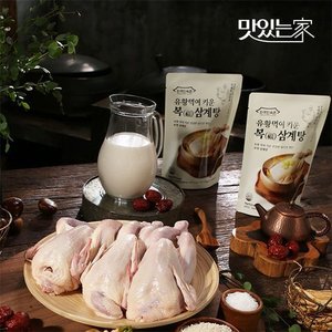  한국민속촌 유황먹여 키운 복 삼계탕 1kg - 5팩