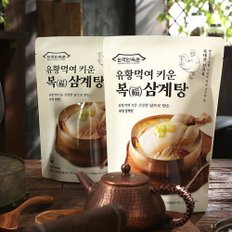 한국민속촌 유황먹여 키운 복 삼계탕 1kg - 5팩