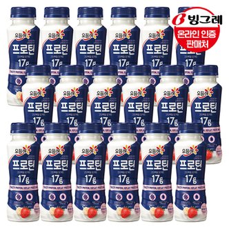 빙그레 요플레 프로틴 드링크 딸기바나나 210ml x18개