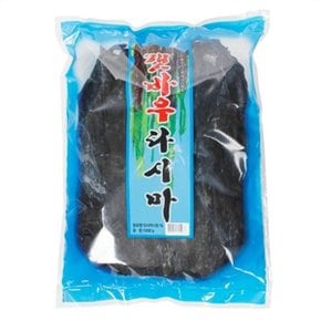 건다시마뿌리 1kg