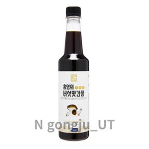 홍영의 어간장 만능 소이 소스 버섯맛 간장 500ml 1개