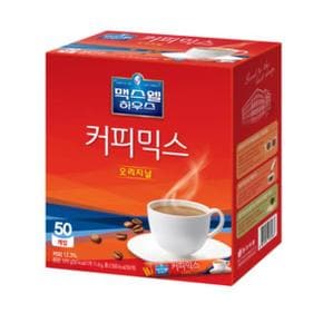 동서식품 맥스웰하우스 오리지날 커피믹스 12g x 50개입 X18개