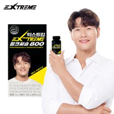 김종국 밀크씨슬 800mg X 90정 (1개월분)