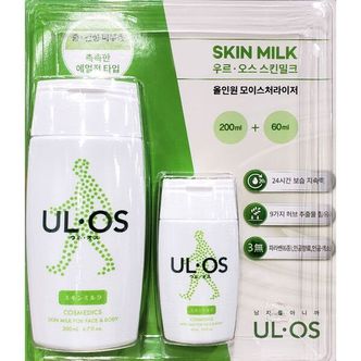  중건성용 우르오스 파워보습 피부중건성용 스킨밀크 200ml60ml