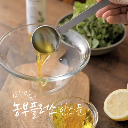 상품이미지5
