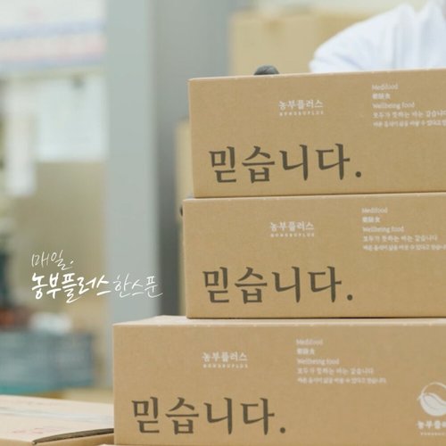 상품이미지7