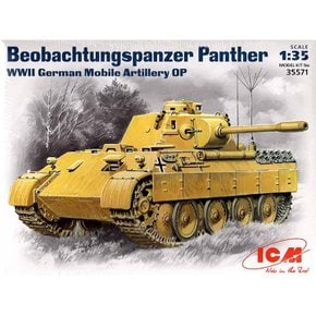 BICM35571 1/35 Beobachtungspanzer Panther WWII German Mobilo Artillery OP