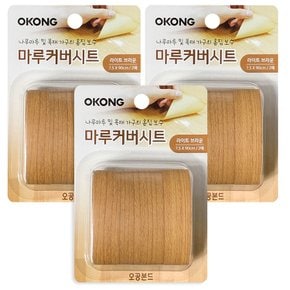 오공 마루커버시트 (라이트브라운)x3개 장판바닥 찍힘