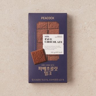 피코크 파베초콜릿 밀크 100g