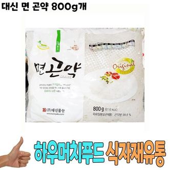 제이큐 대신 면 곤약 800g X ( 2매입 )