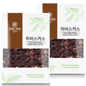 건조 히비스커스꽃 히비스커스 꽃잎 차 600g (300gX2팩) 히비스커스차