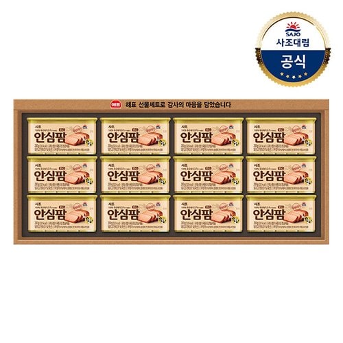 [사조대림] 안심팜1호 선물세트