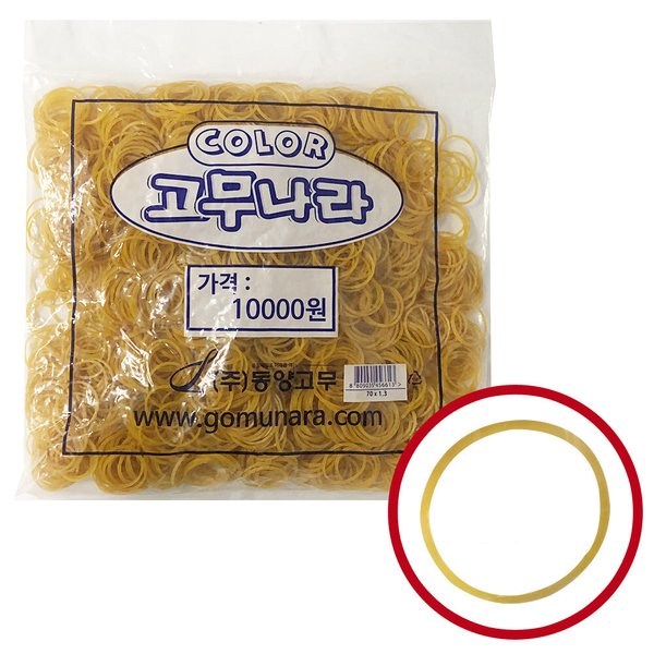 확대된 대표 상품이미지1