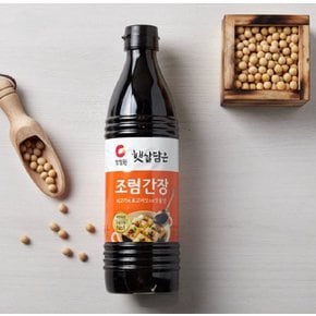 햇살담은  조림간장 840ml