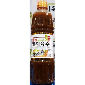 식재료 주방 요리 청우 멸치육수 진국 900ml